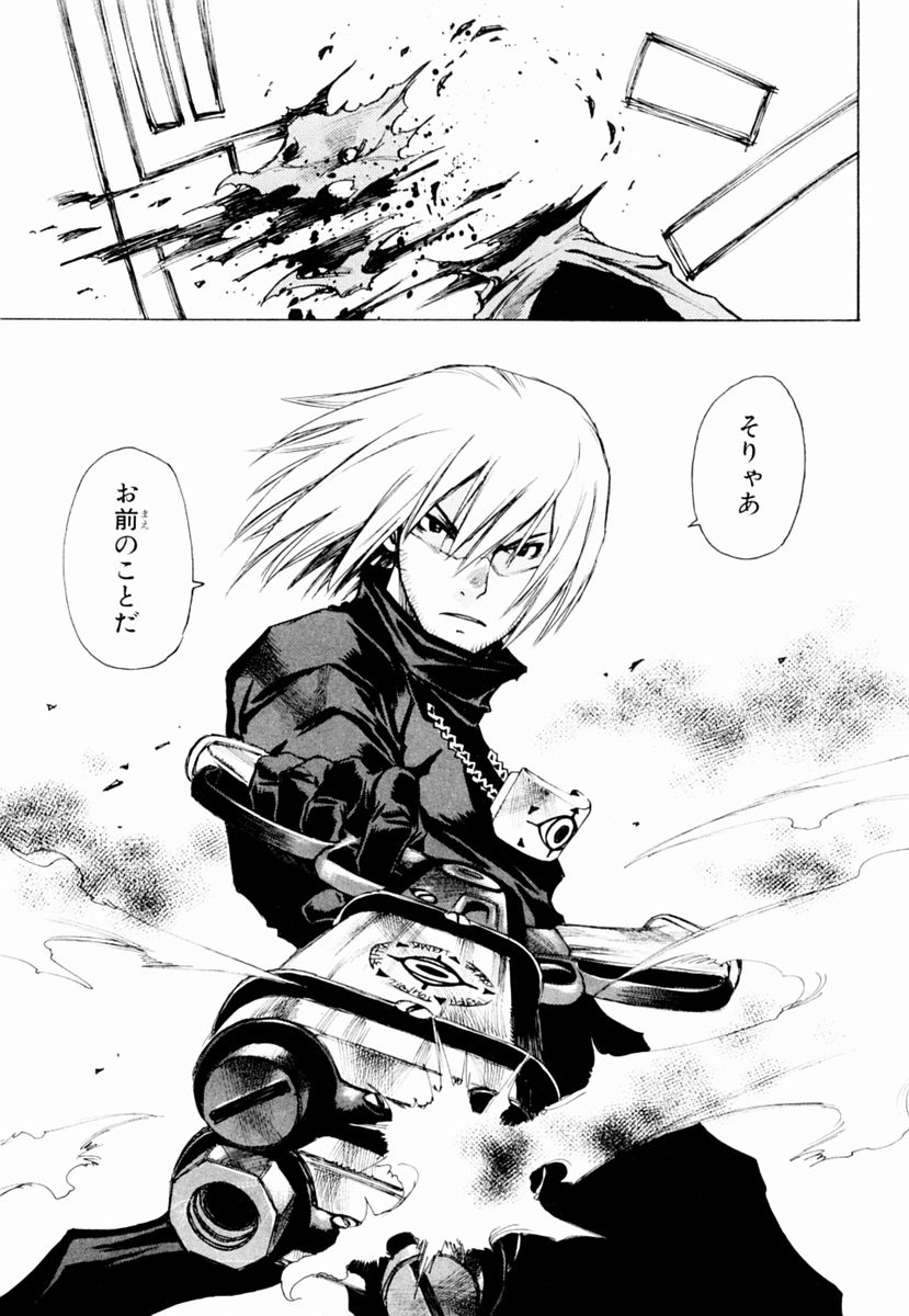 P22