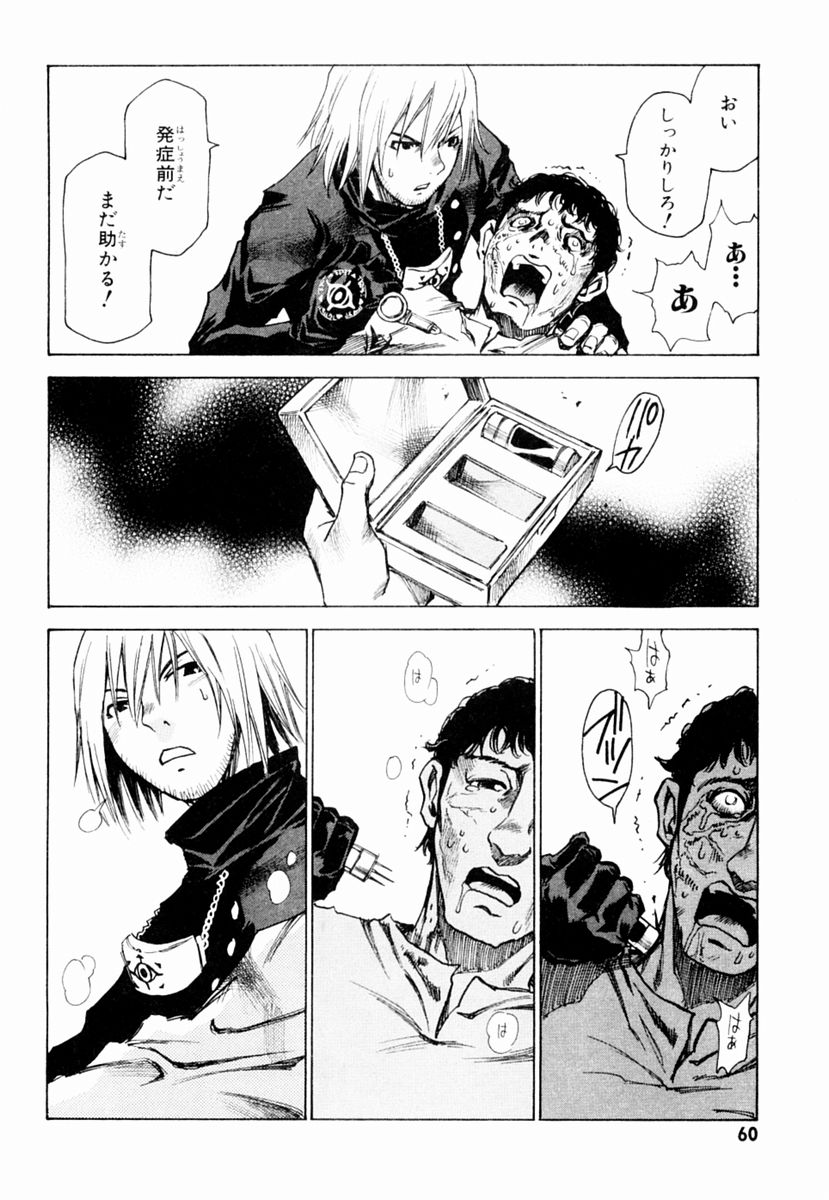 P23