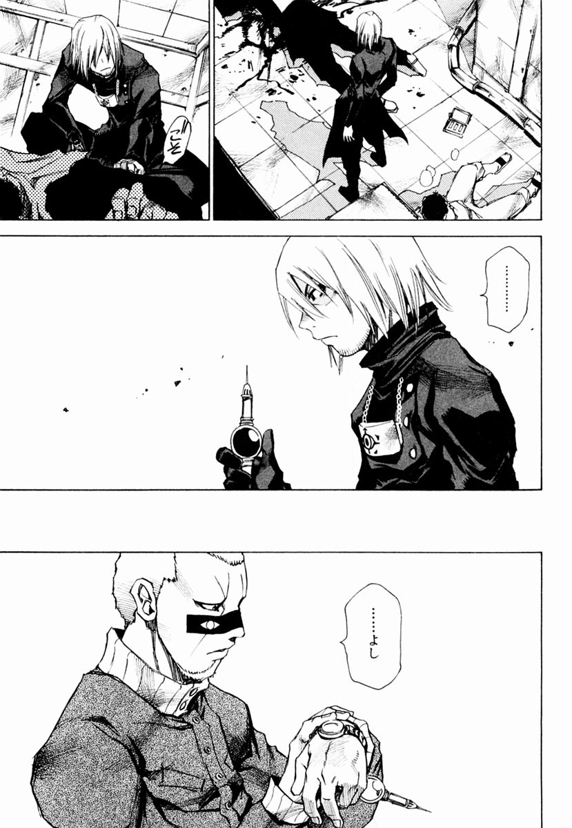 P24