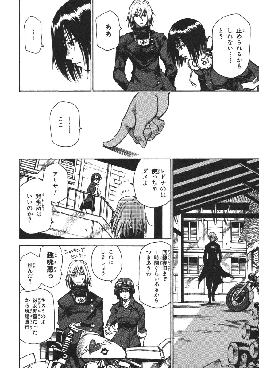 P15