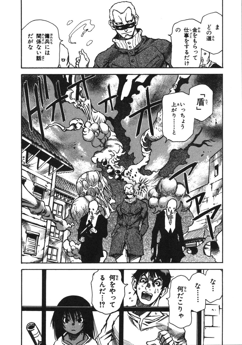 P29