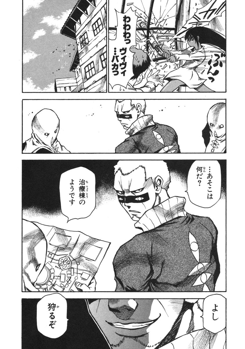 P30