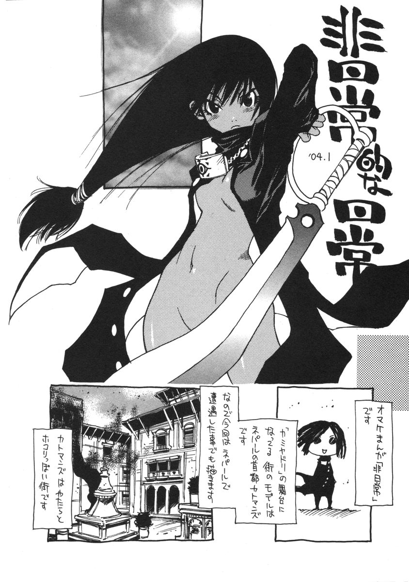 P32
