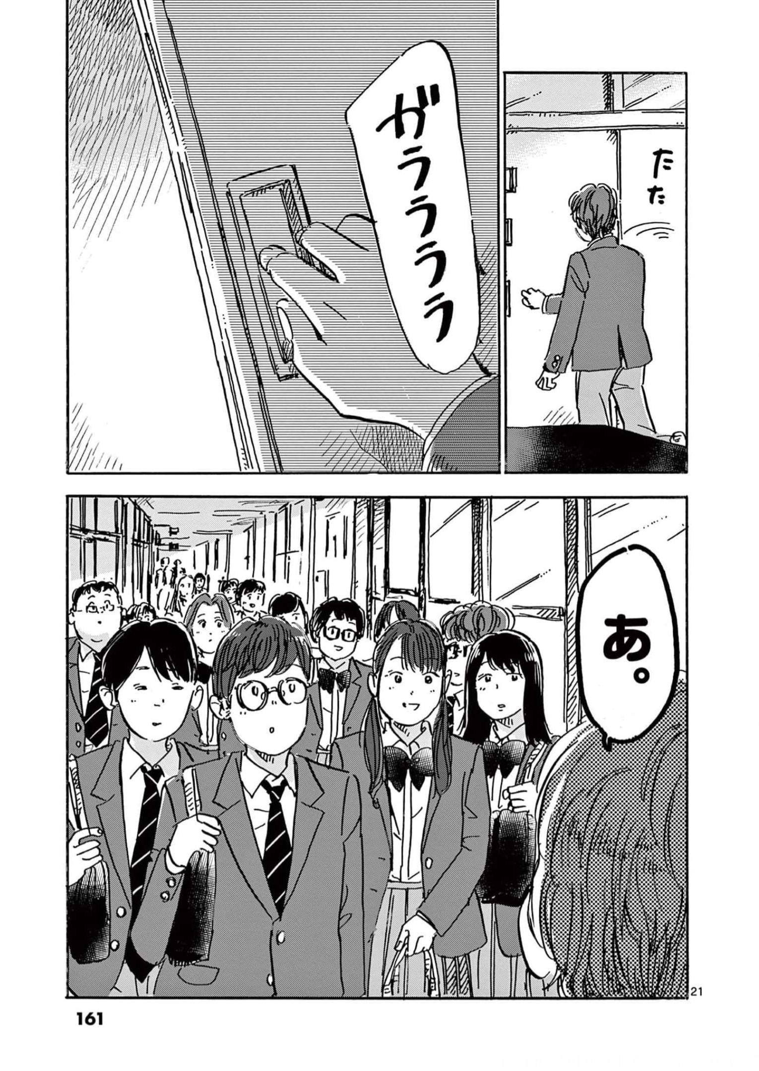 P37