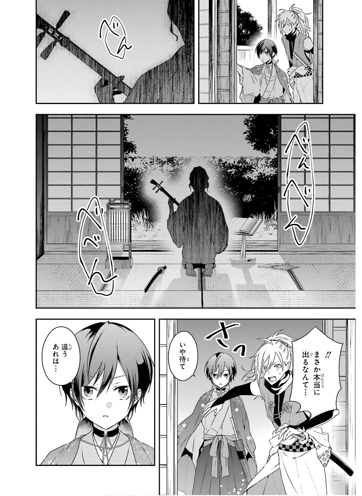 P20