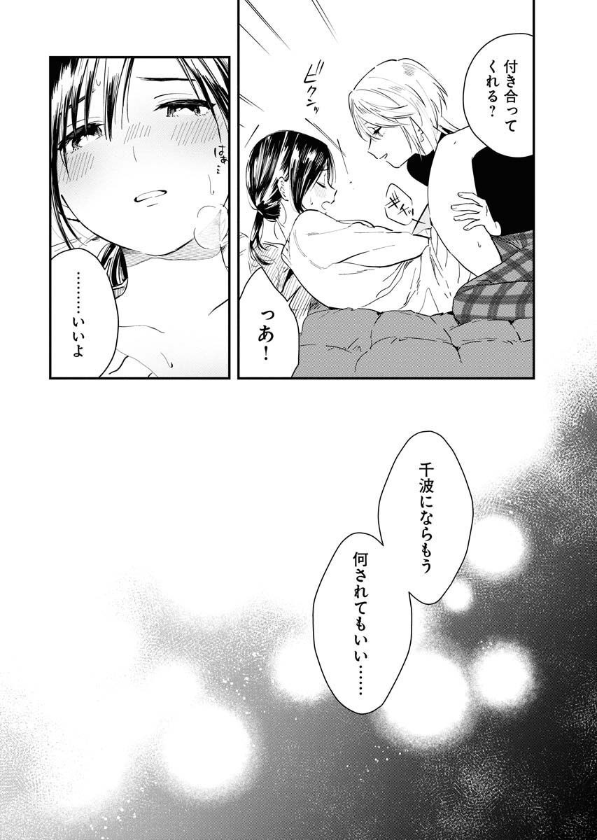 P31