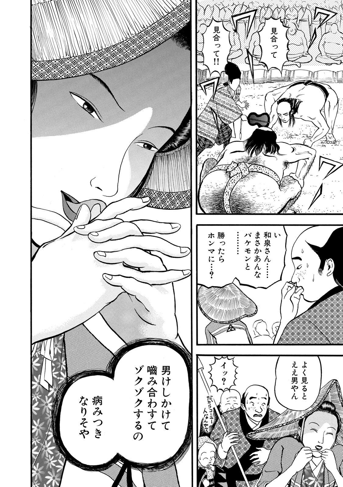 P24