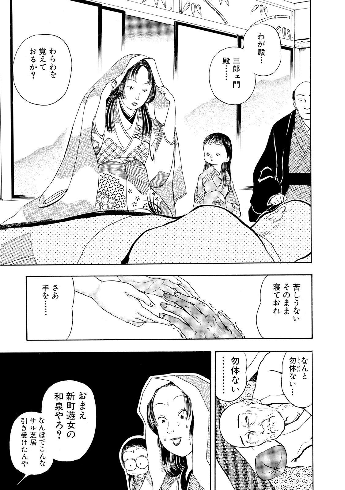 P27