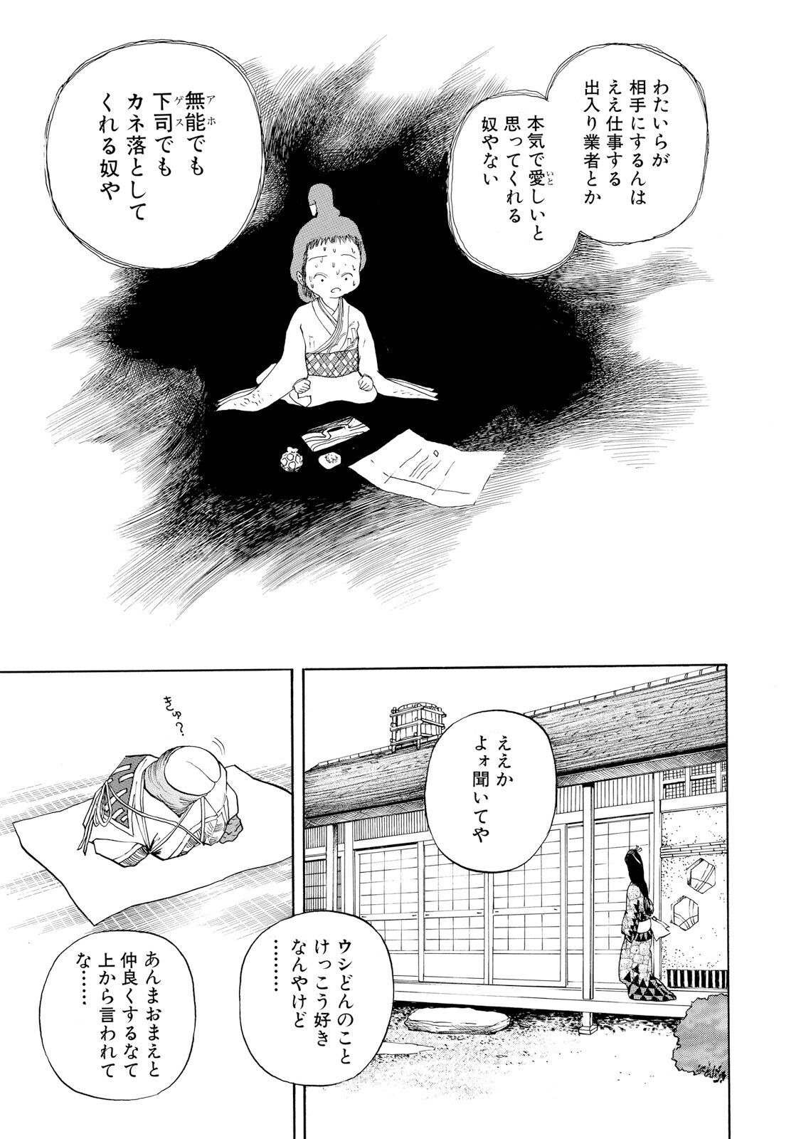 P17