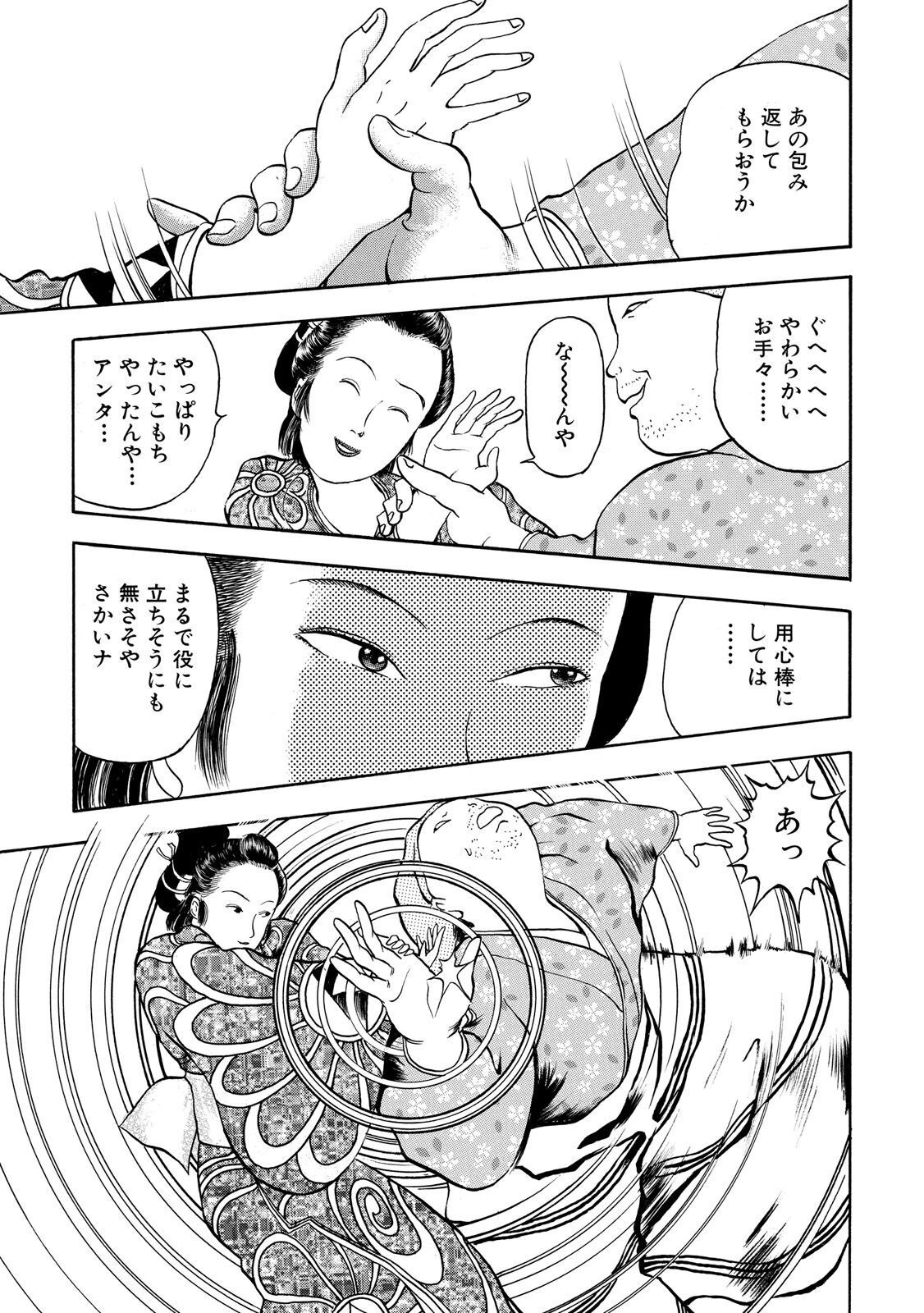 P15