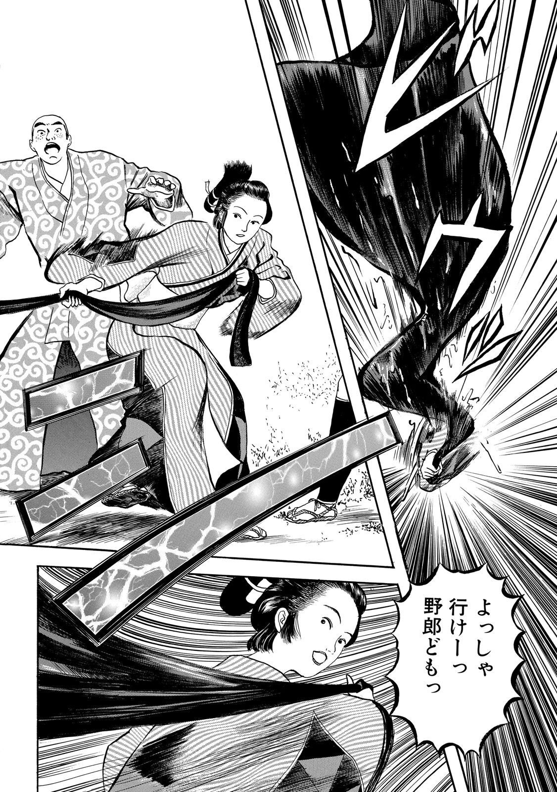 P16