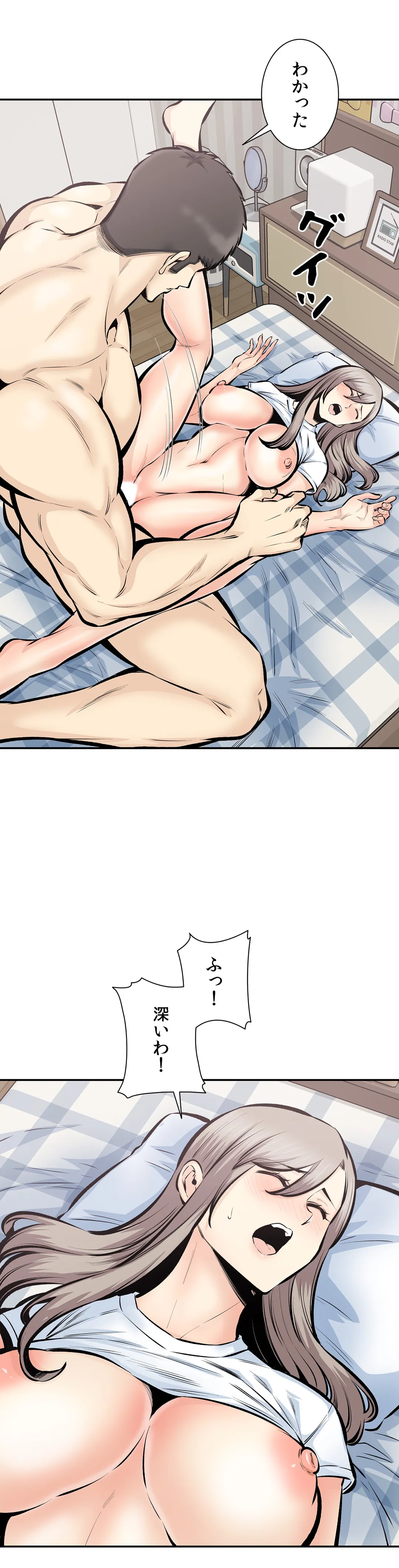 P41