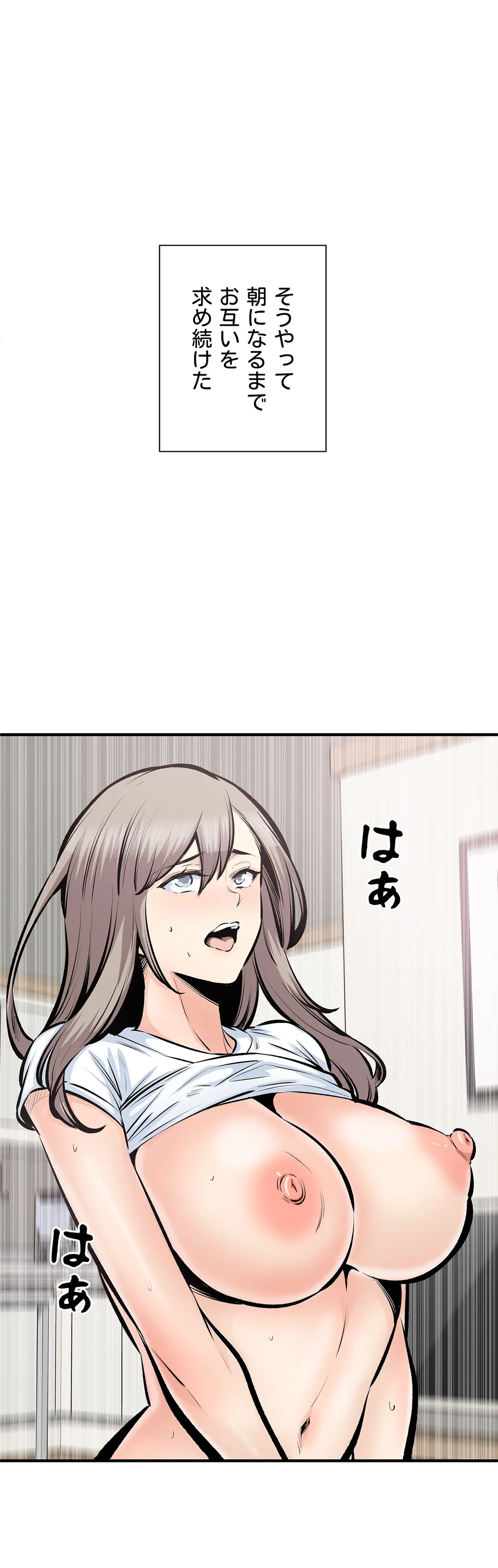 P48
