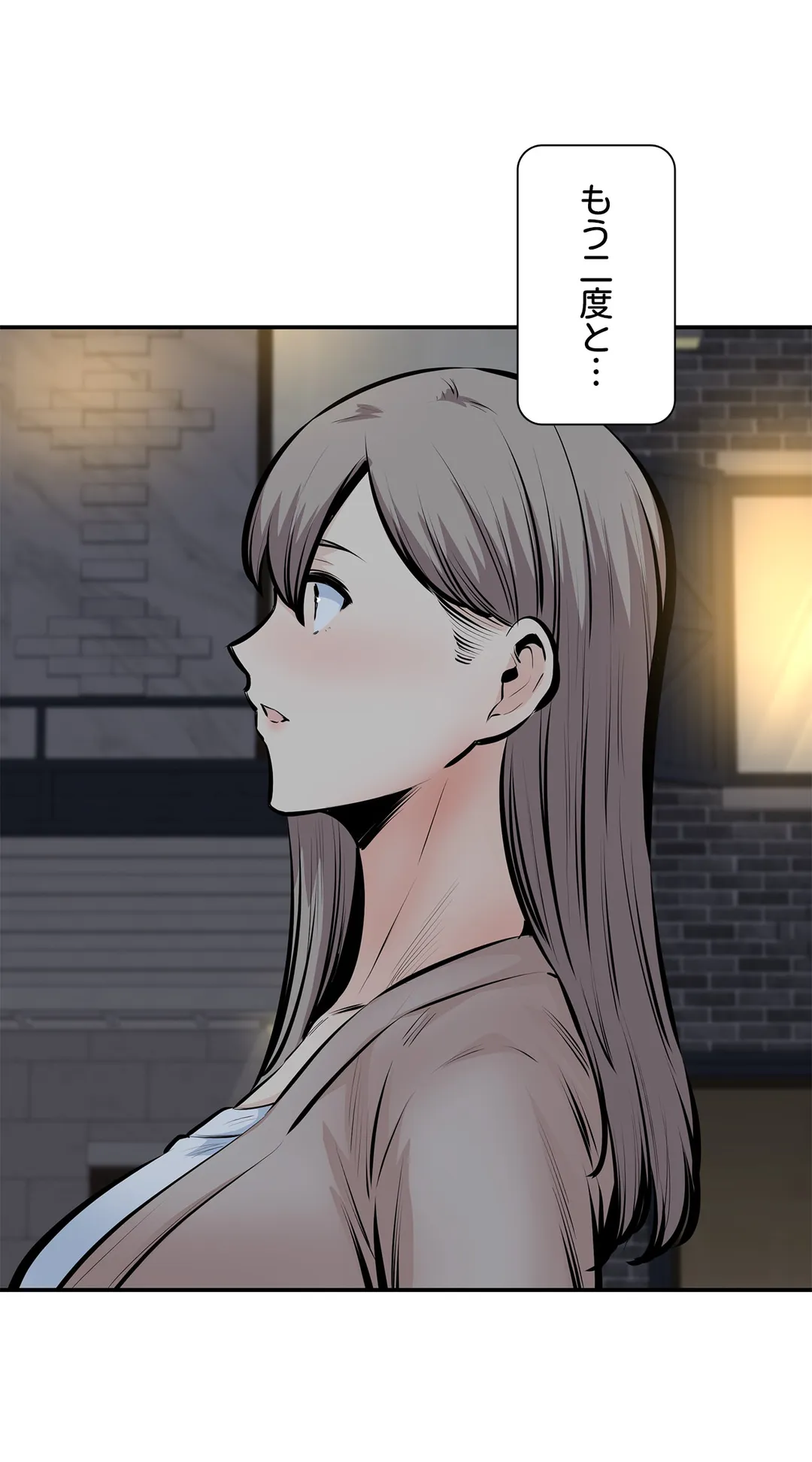 P49