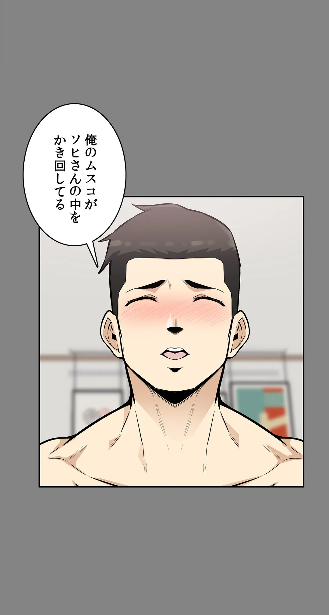 P48