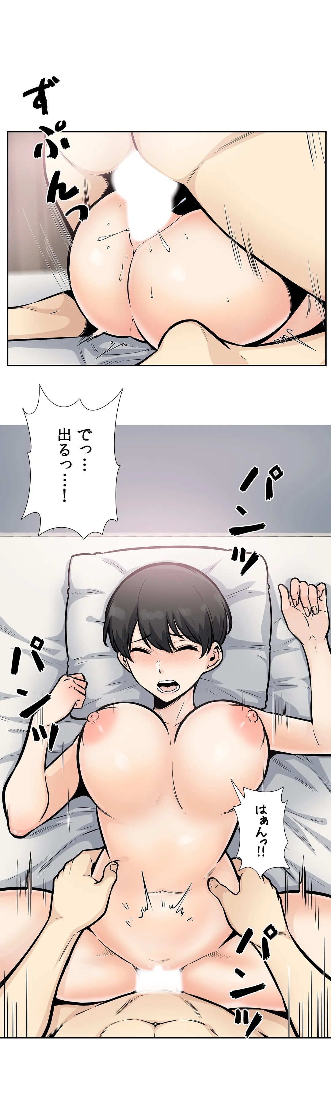 P39
