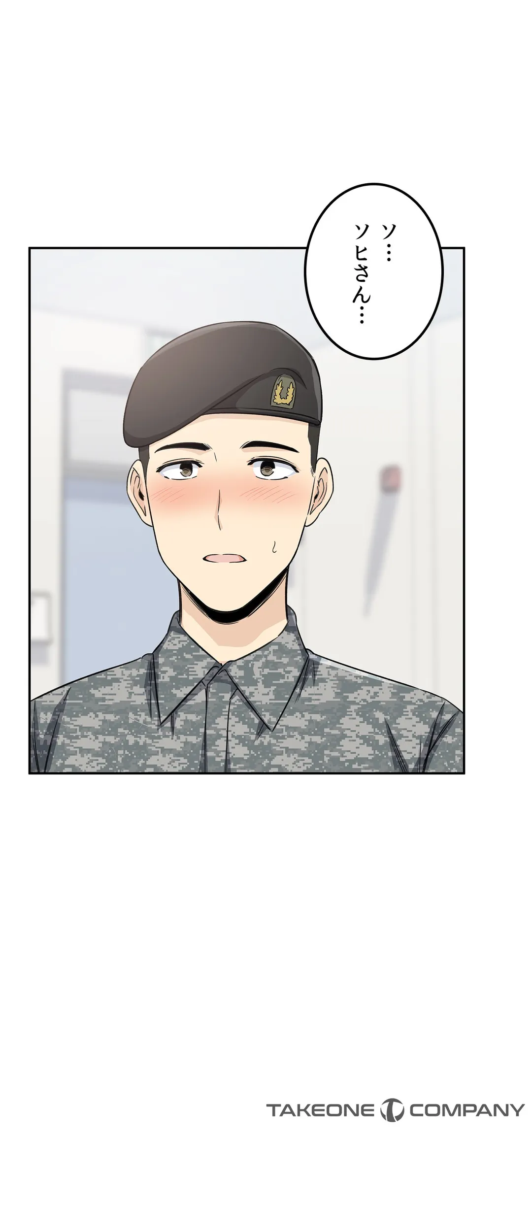 P61