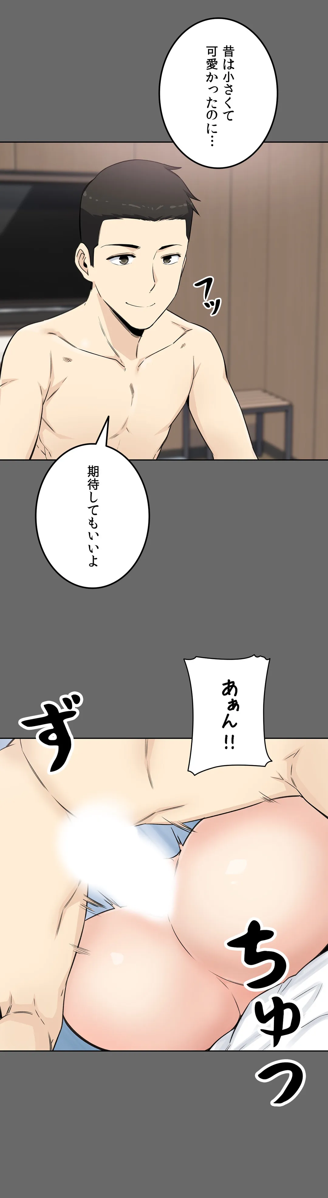P33