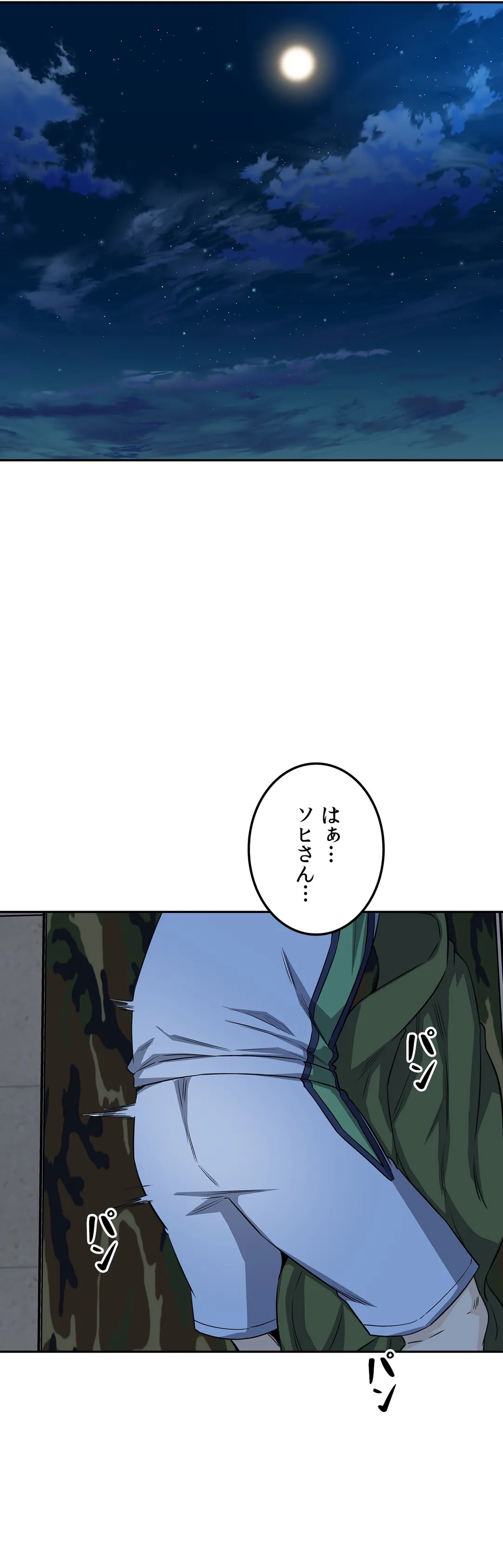 P41