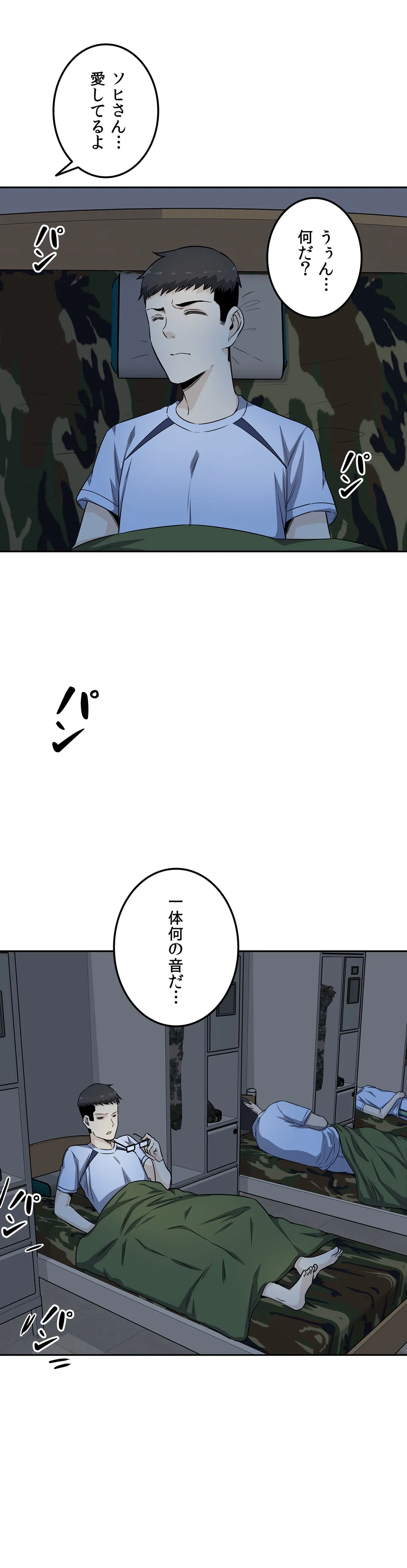P42