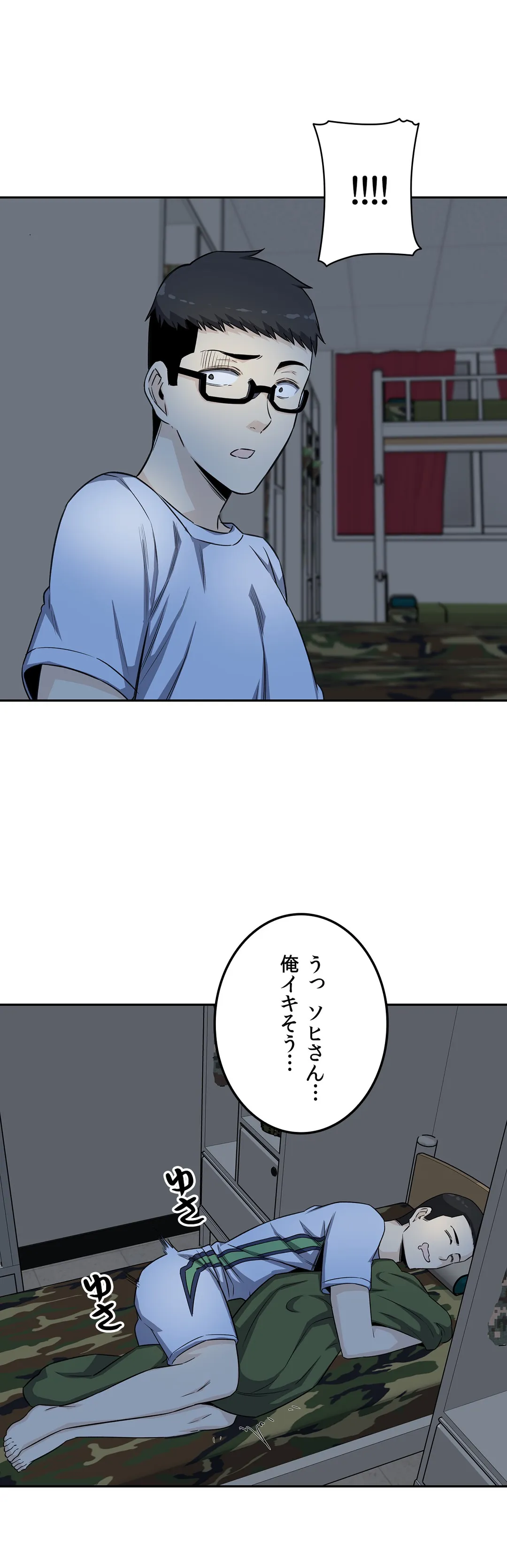 P43