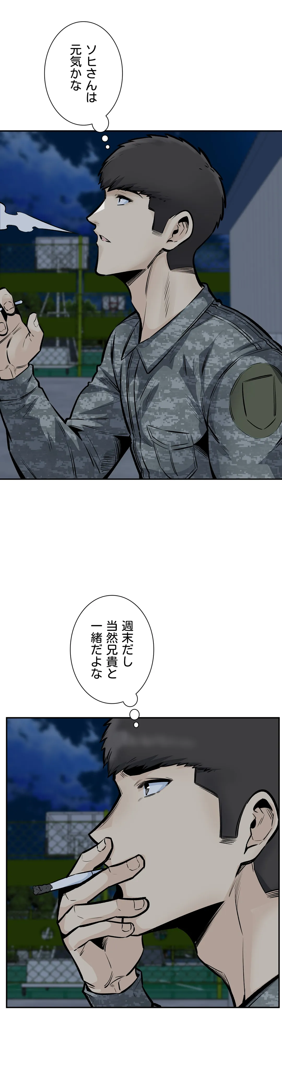 P43