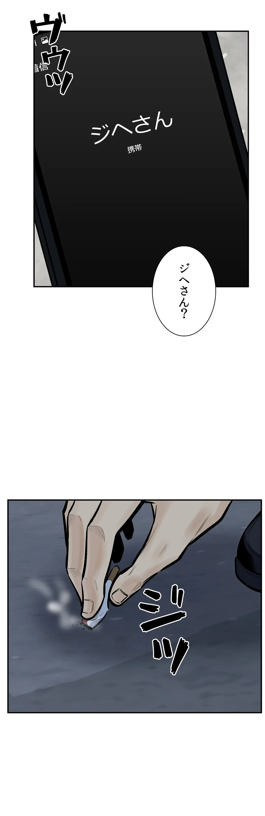 P46