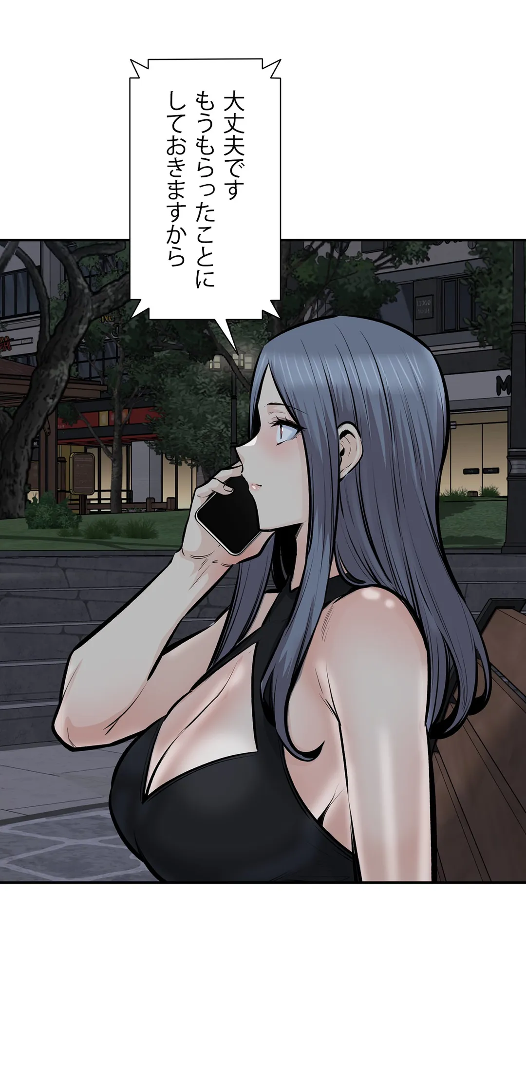 P49