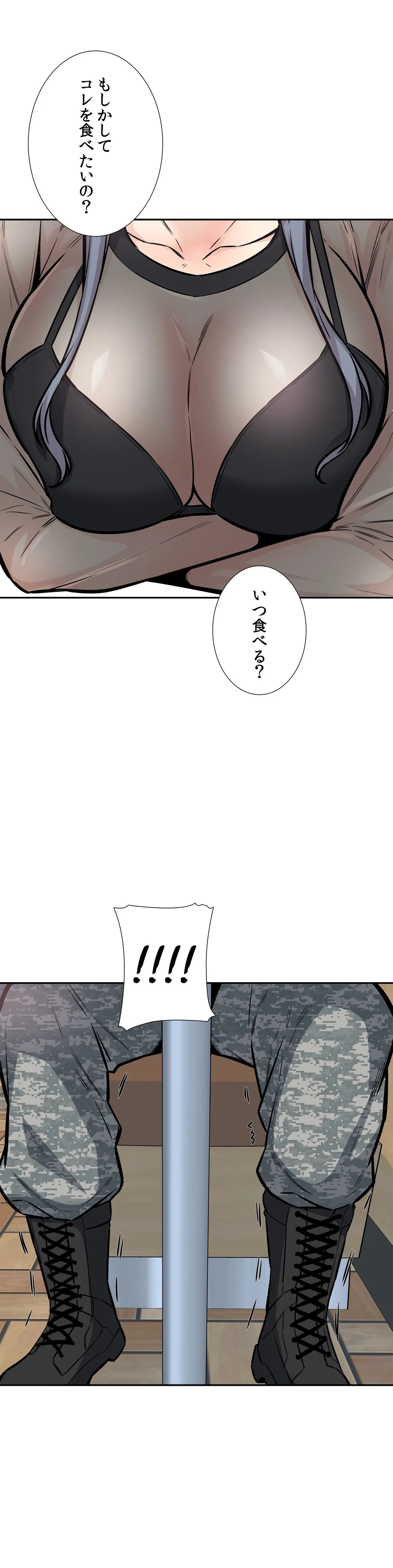 P37