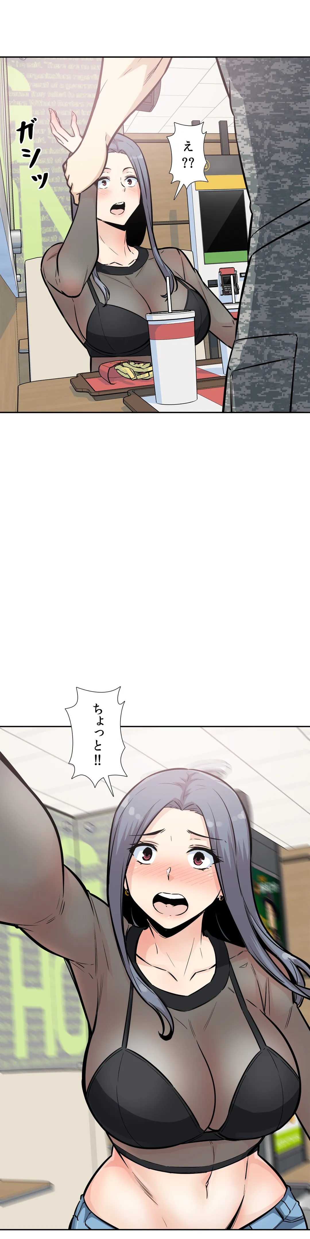 P39