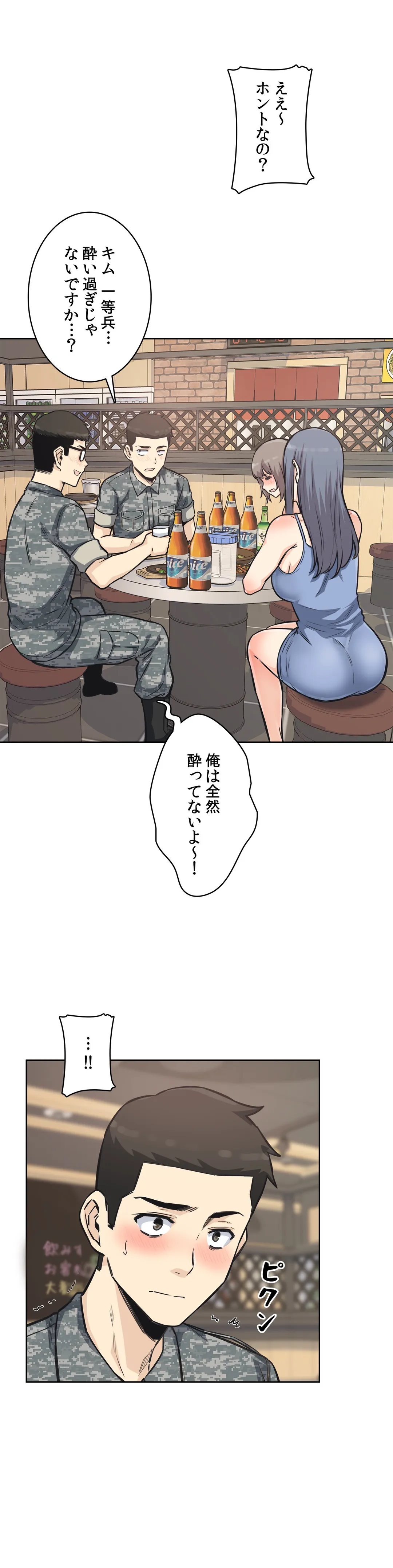 P41