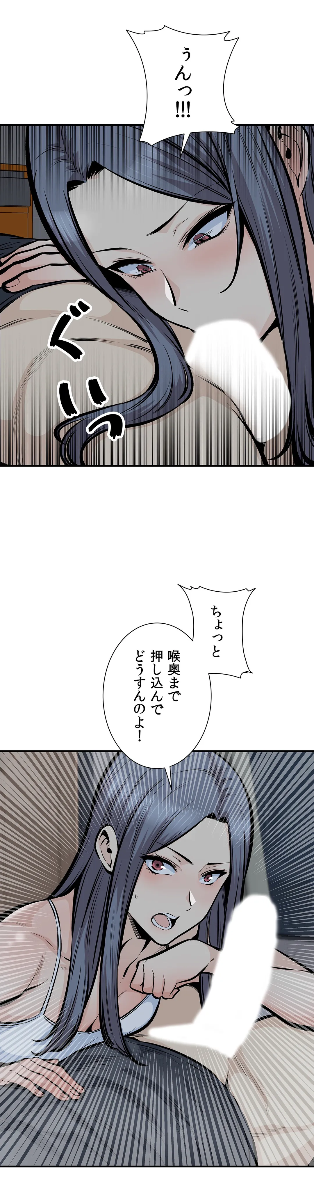 P52