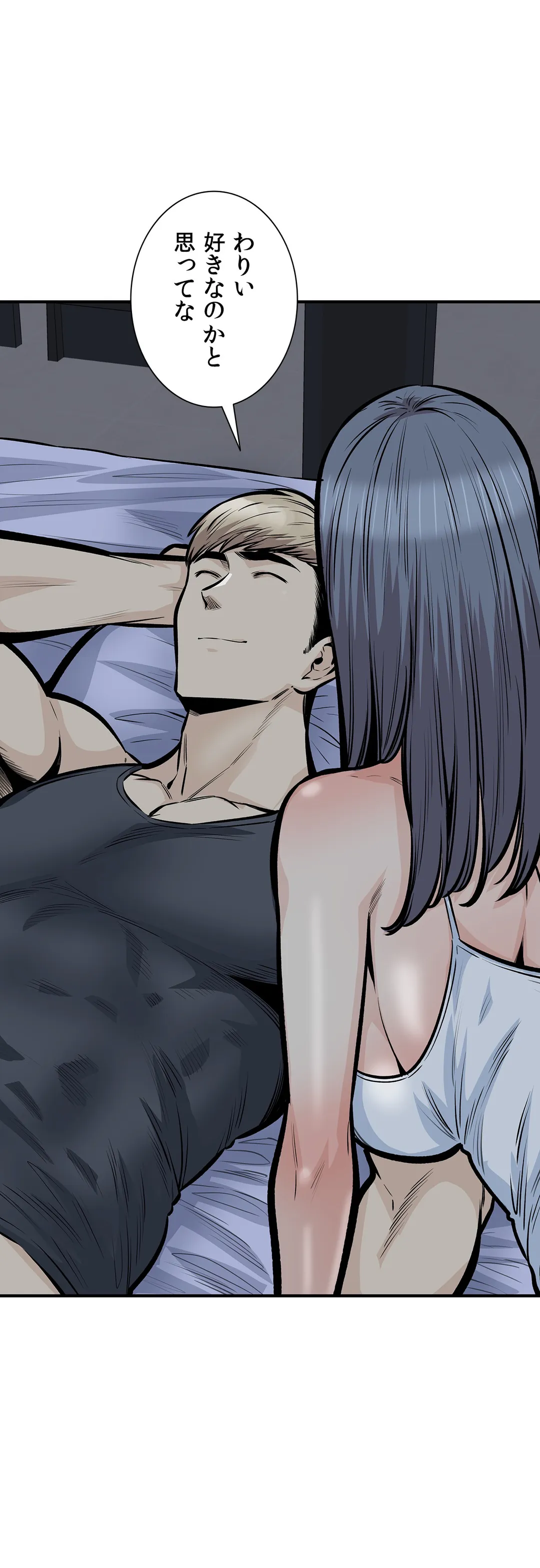 P53