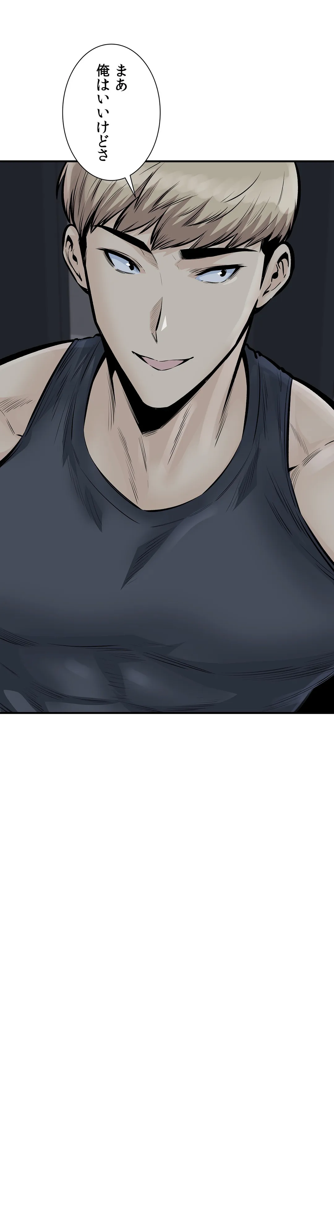 P56