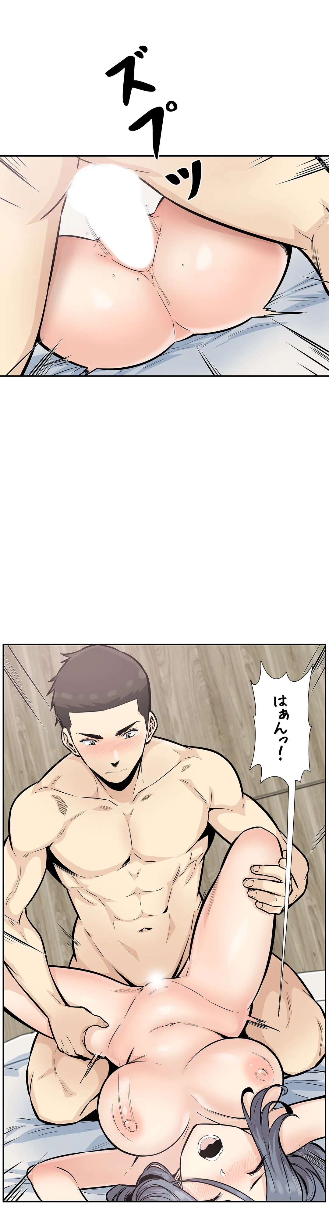 P38
