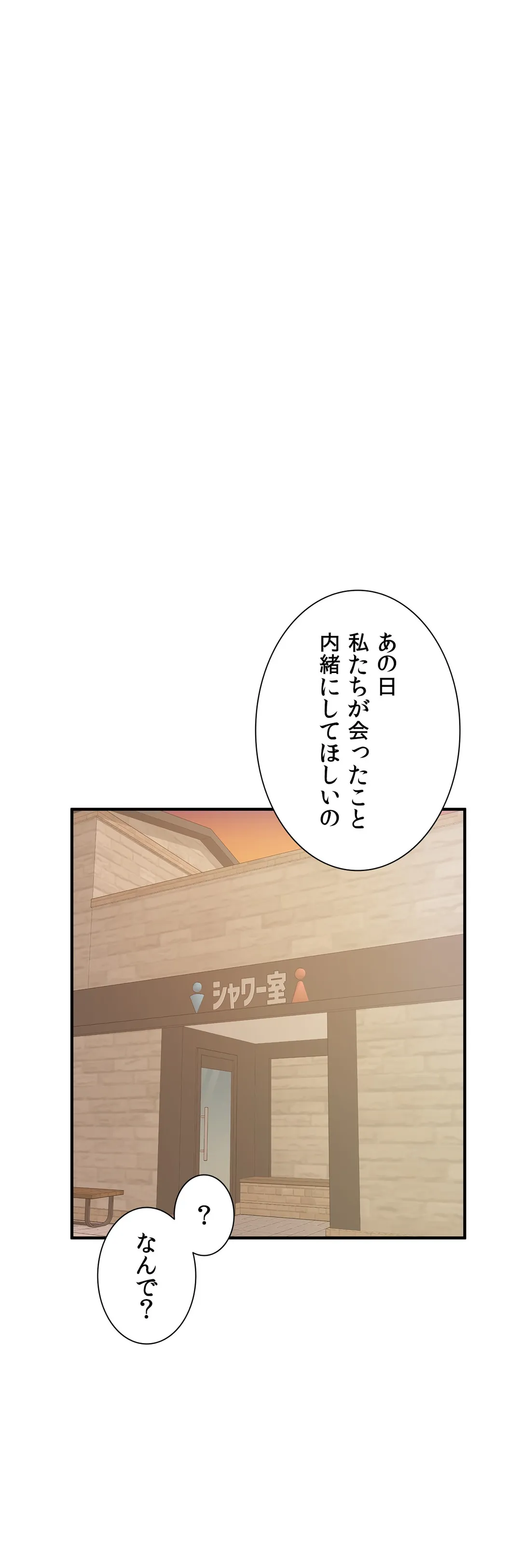 P48