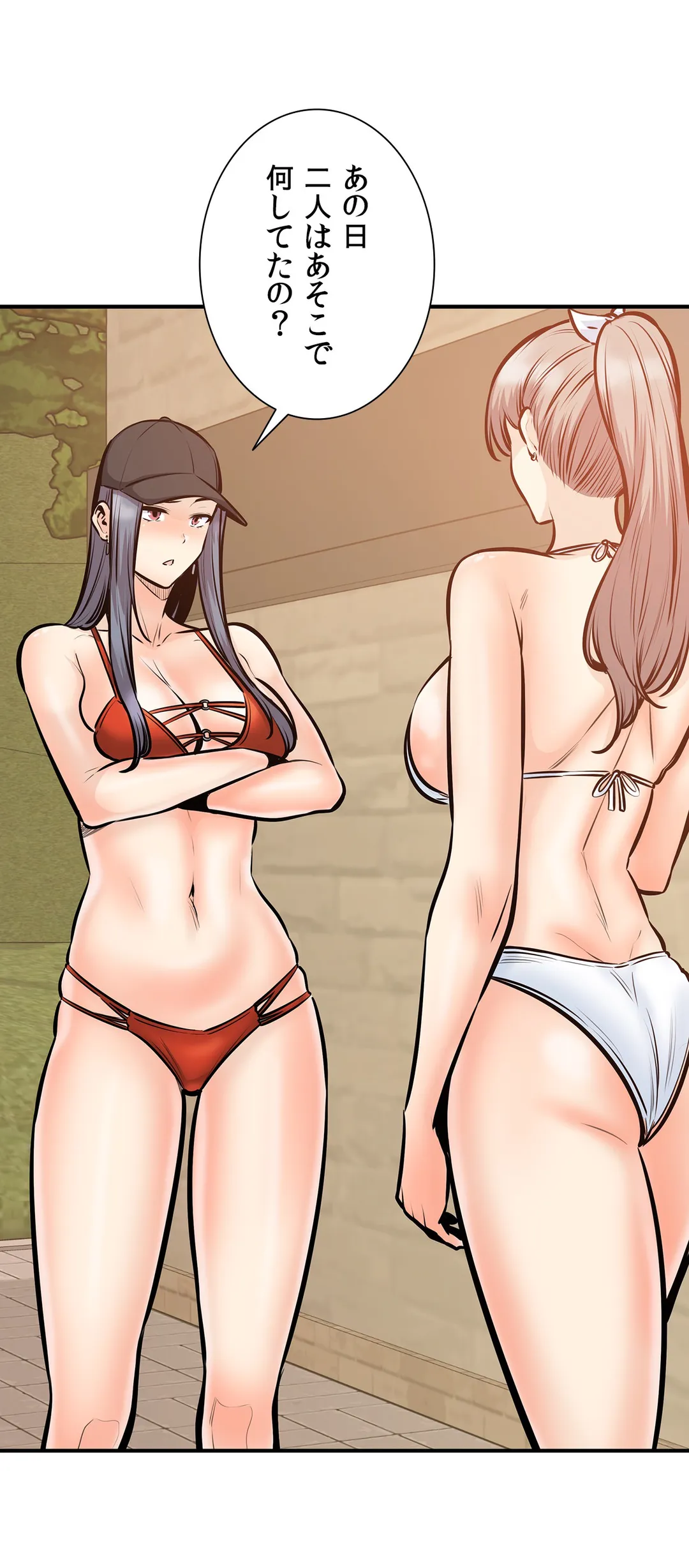 P52