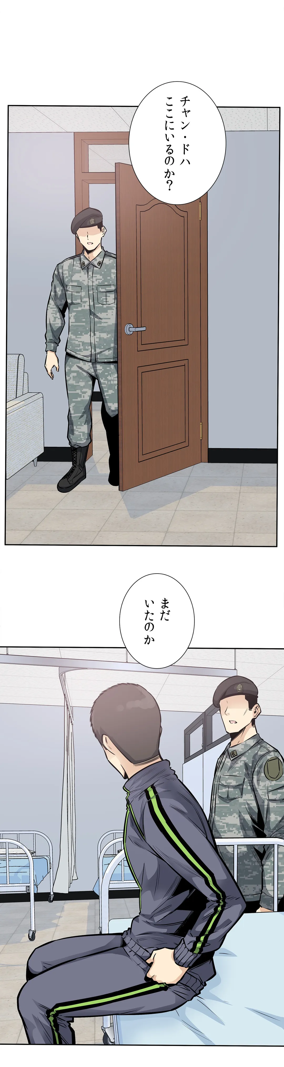 P31