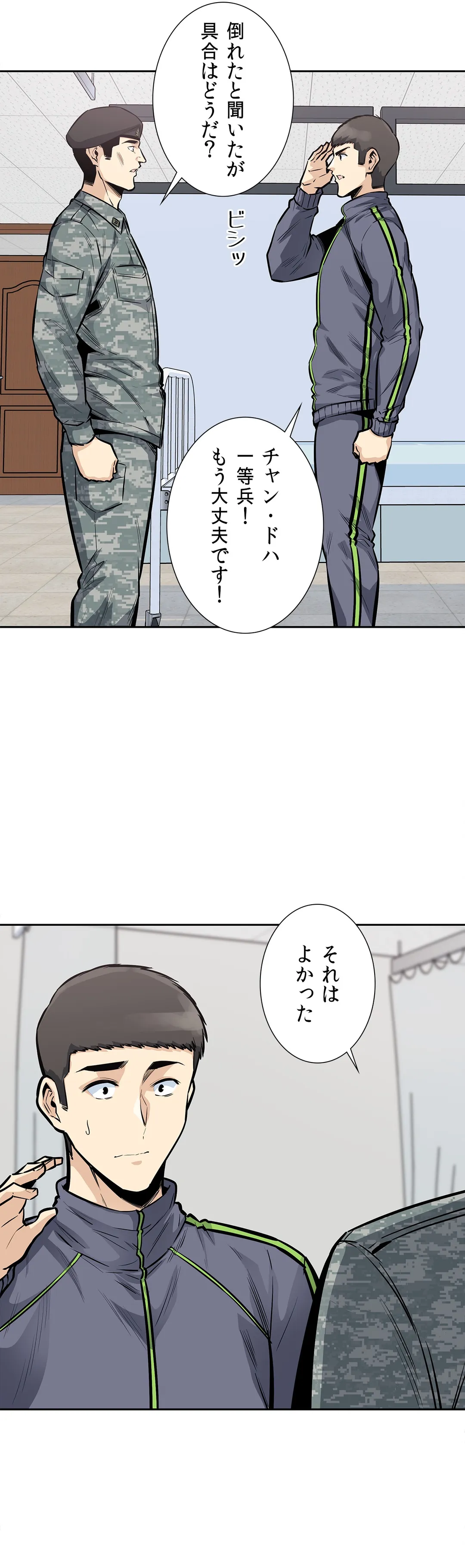 P32