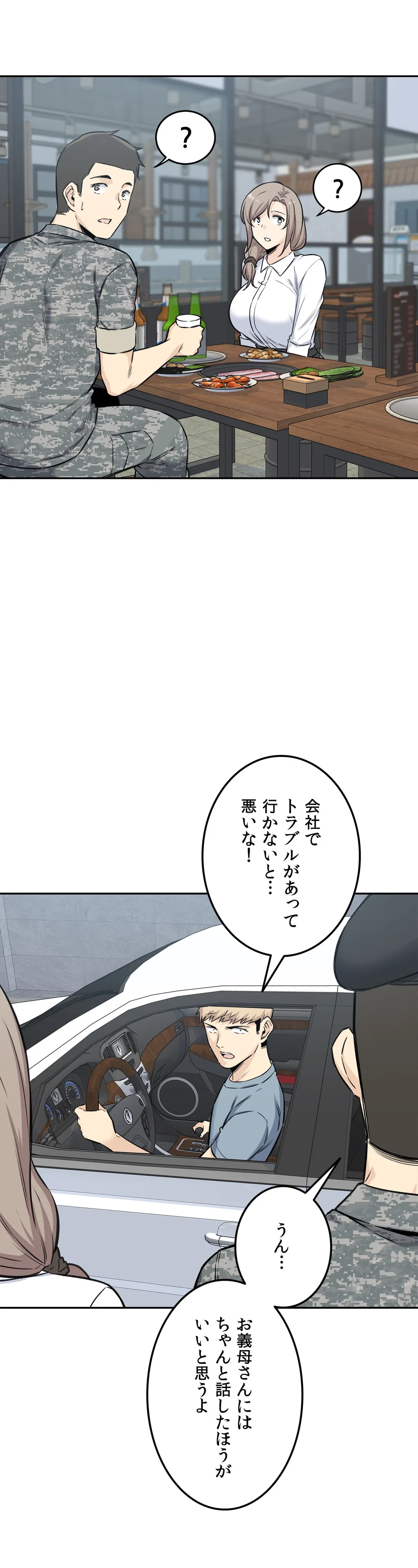 P59