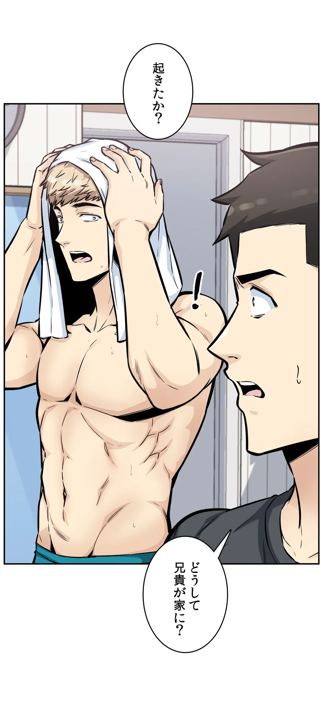P44
