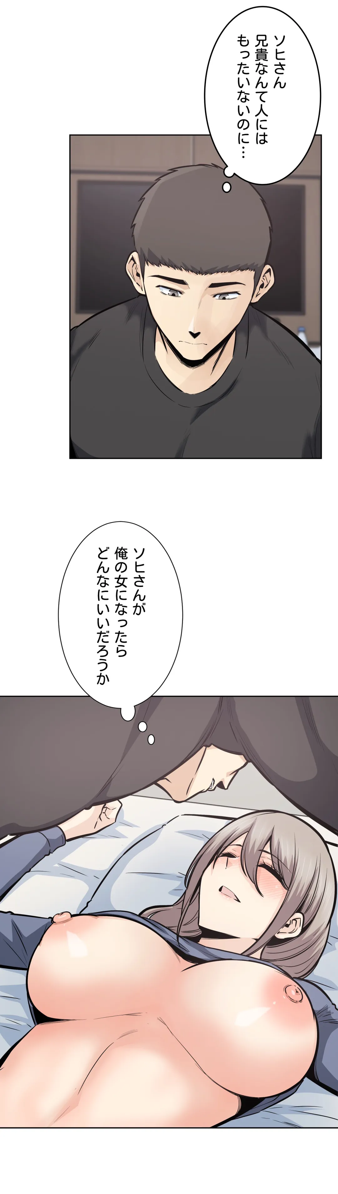 P39
