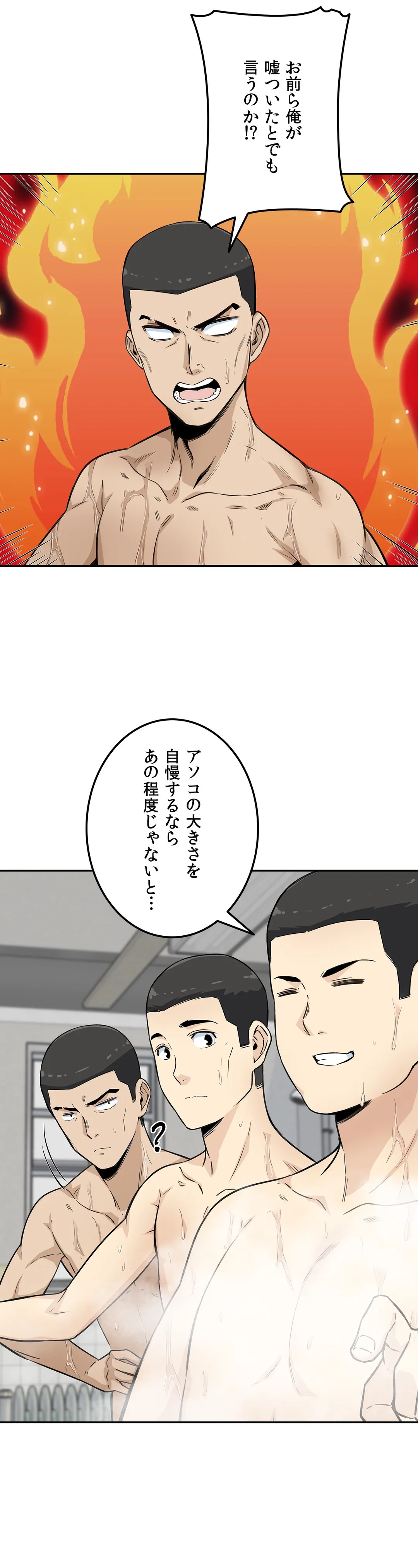 P30