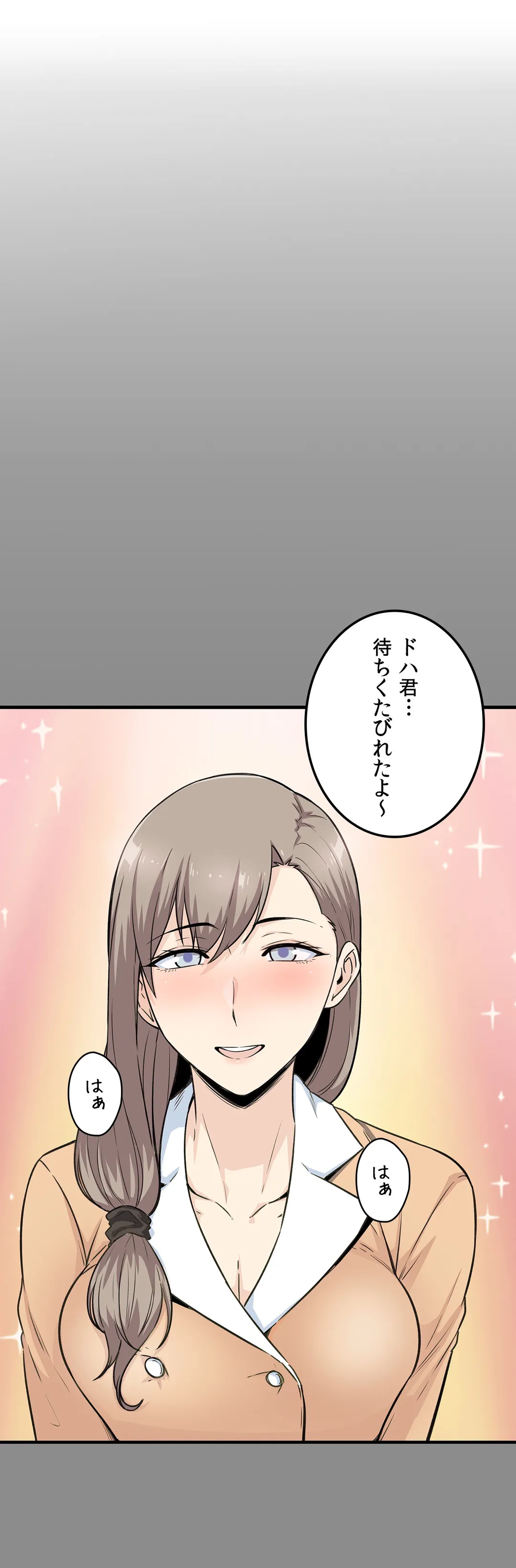 P37
