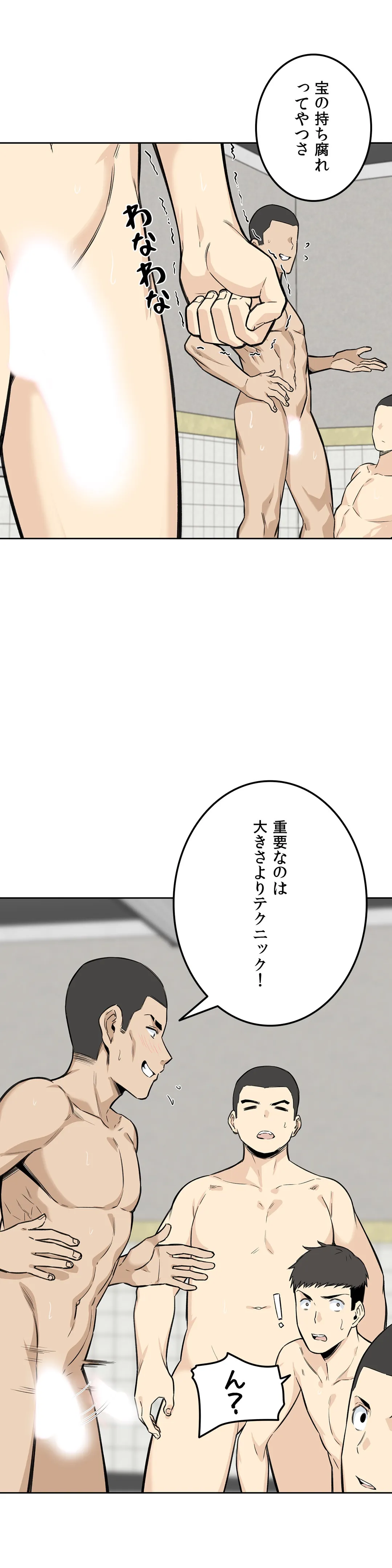 P47