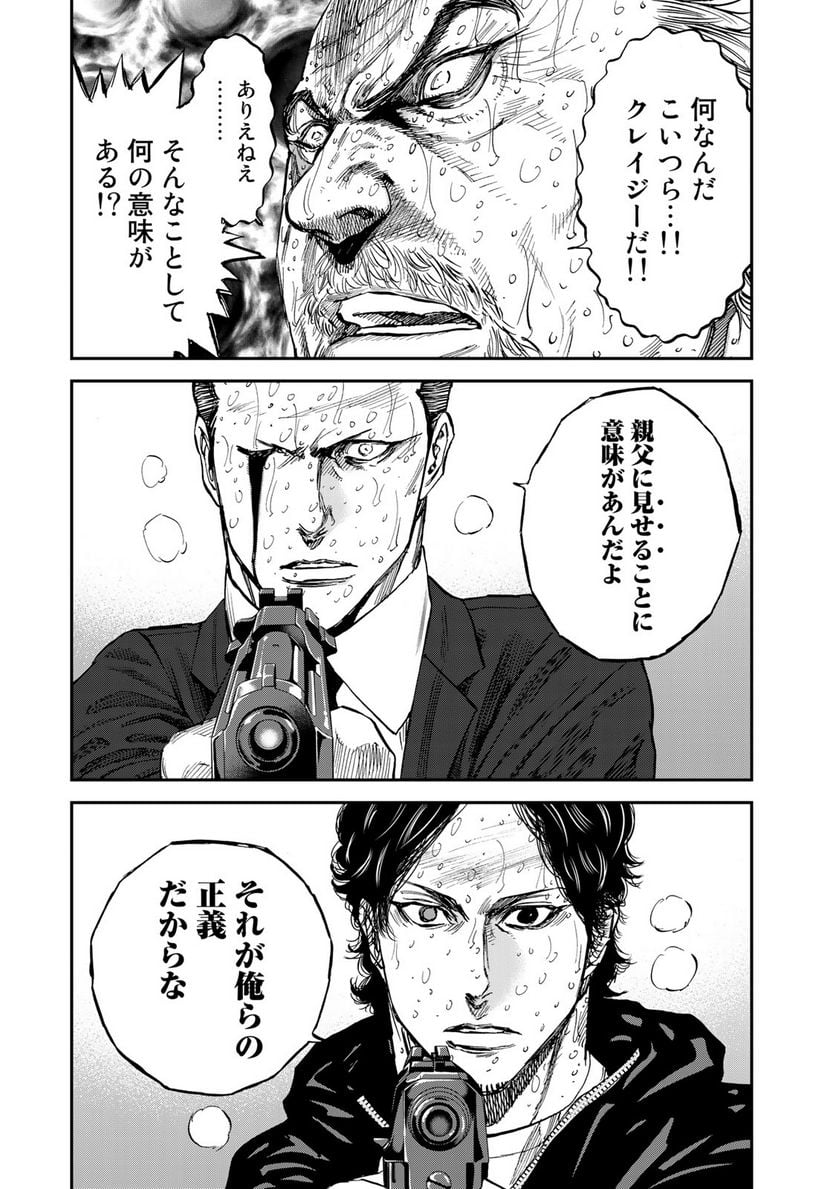 P31