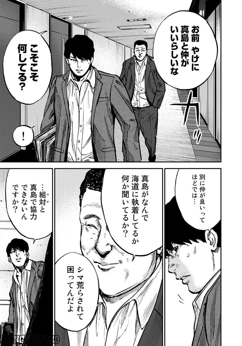 P31