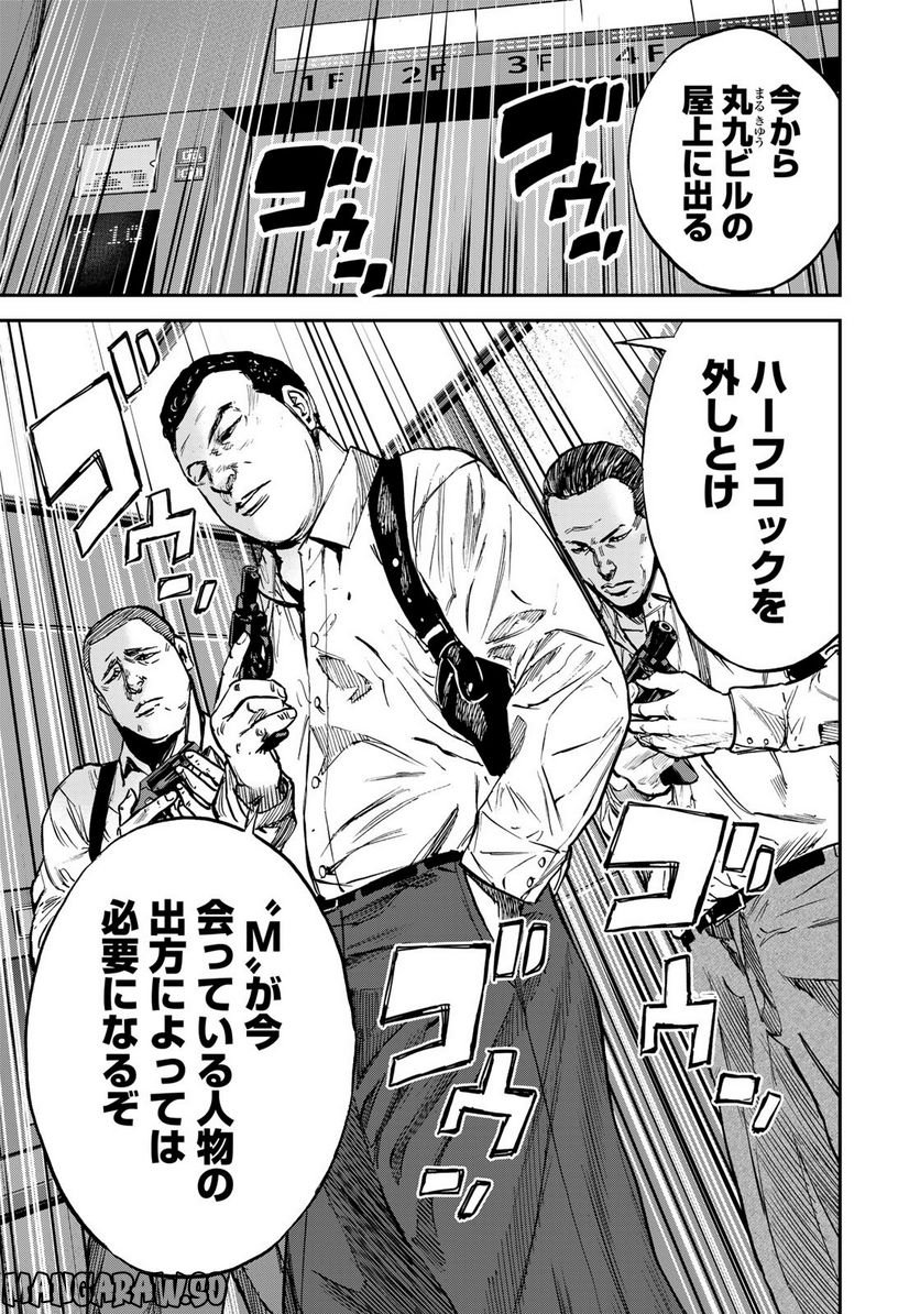 P41