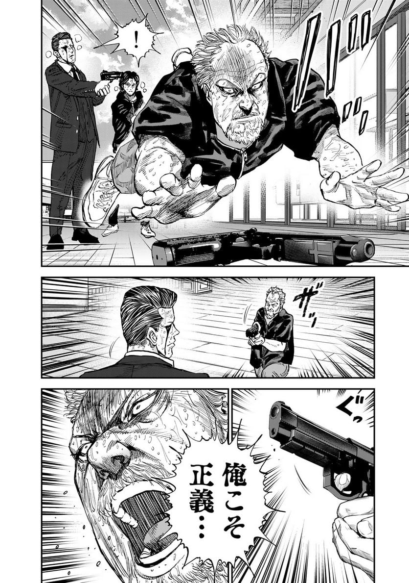 P22