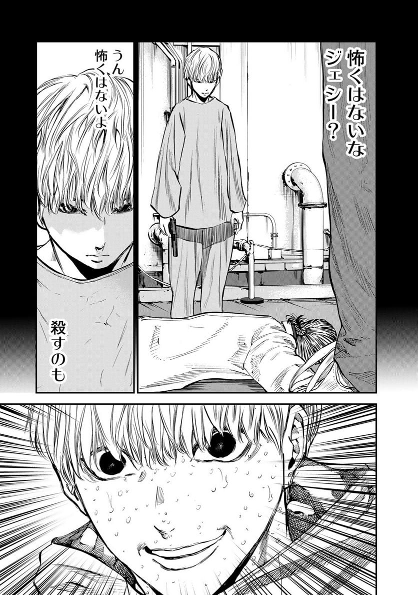 P23